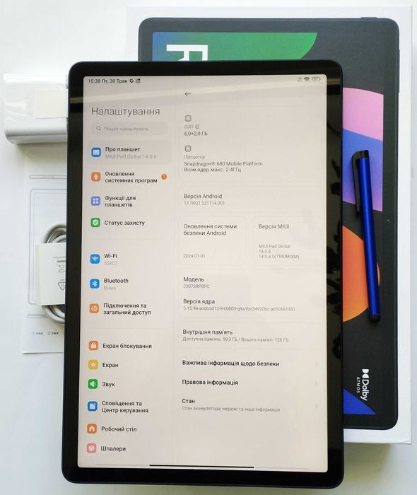 Xiaomi Redmi Pad SE 11" 6/128 Gb Snapdragon 680 + подарунок