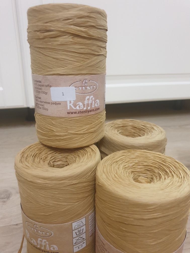 Włóczka  Raffia Stenli