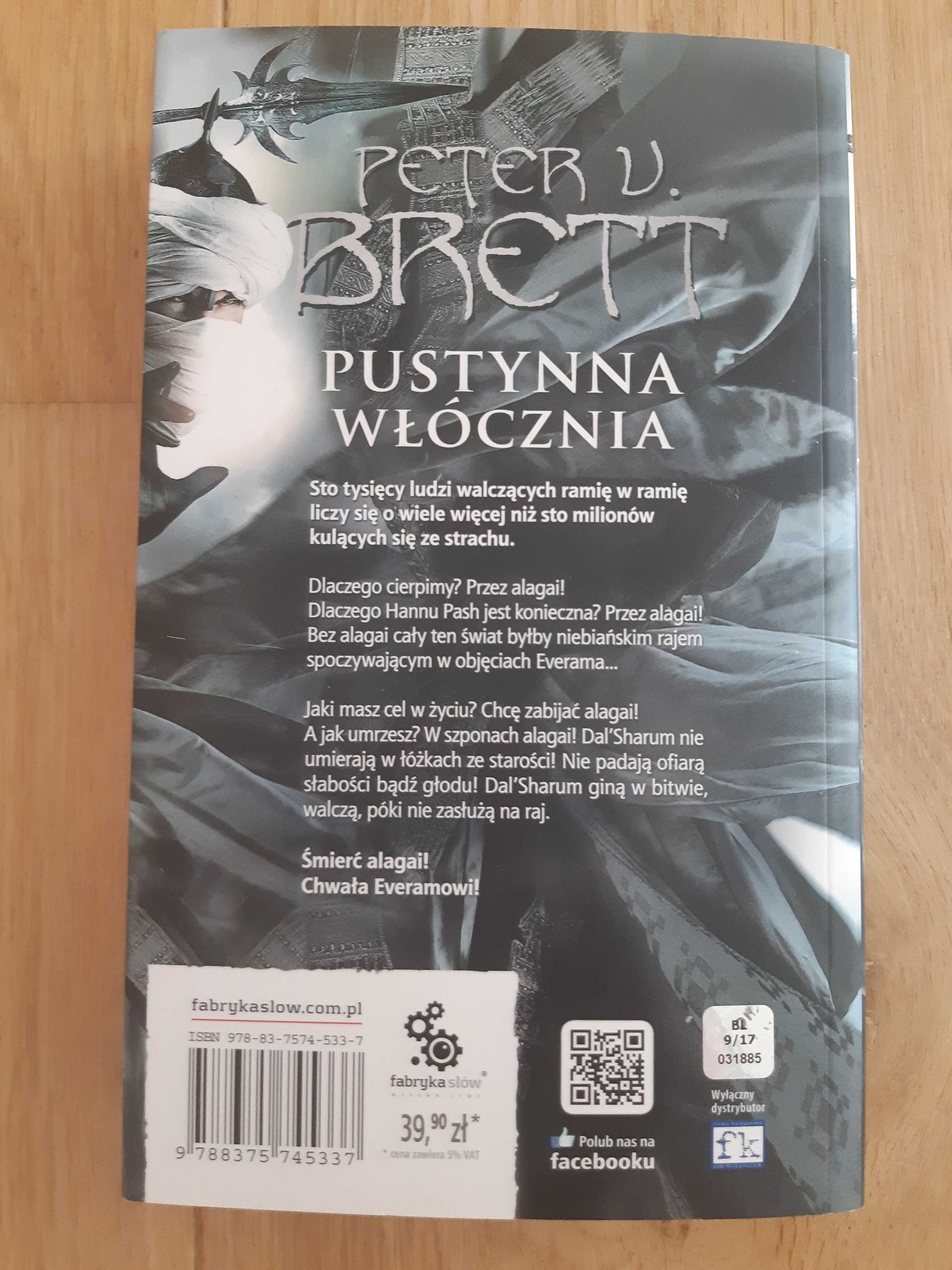 Książka Peter V. Brett pustynna włócznia tom I