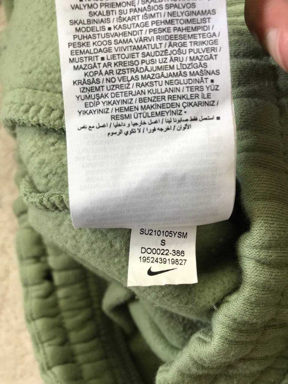 Спортивні штани Nike Club Fleece