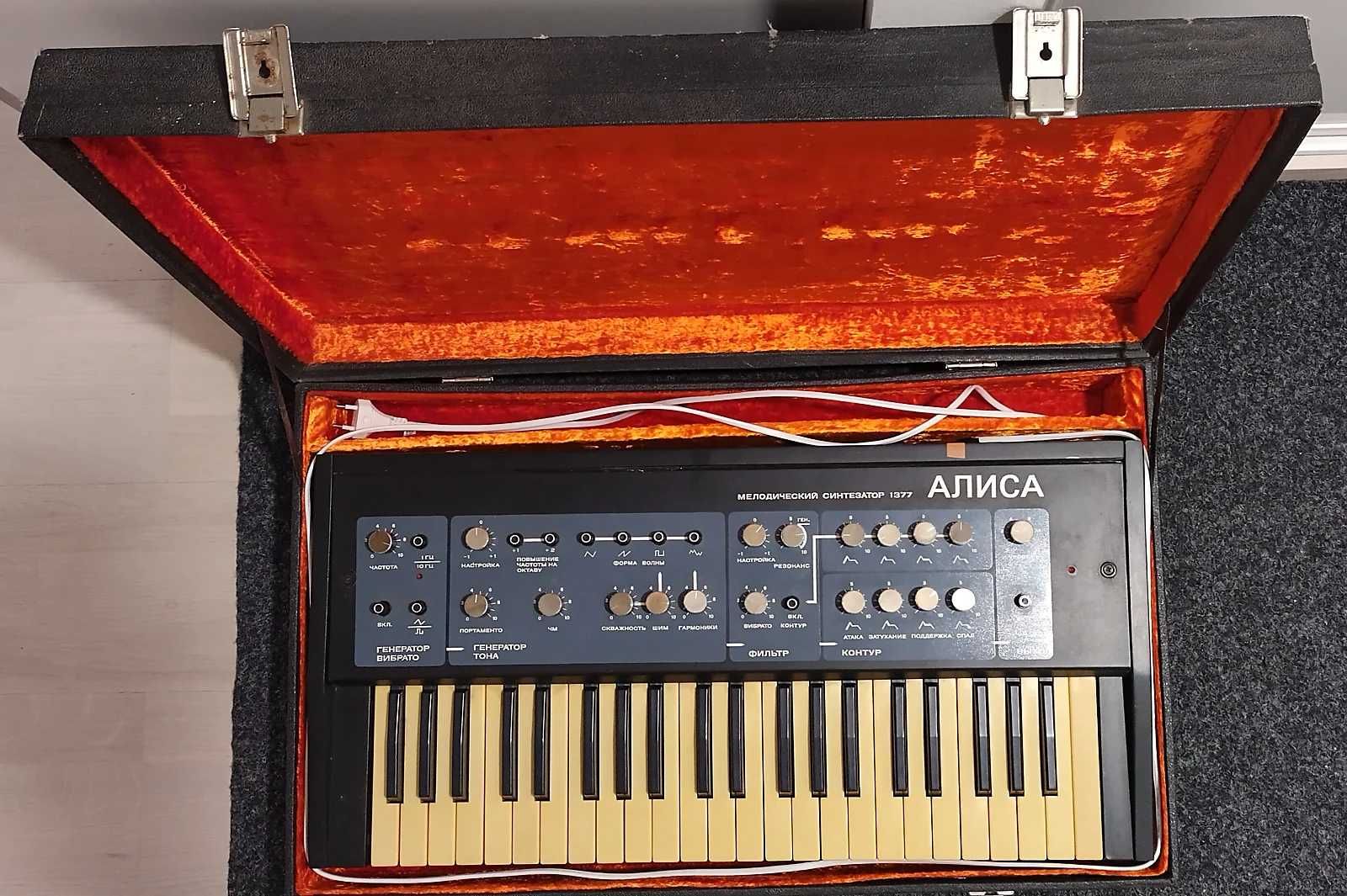 Sintetizador Raro Alisa 1377 + Case Aceito trocas