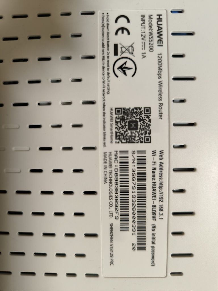Маршрутизатор Huawei WS5200