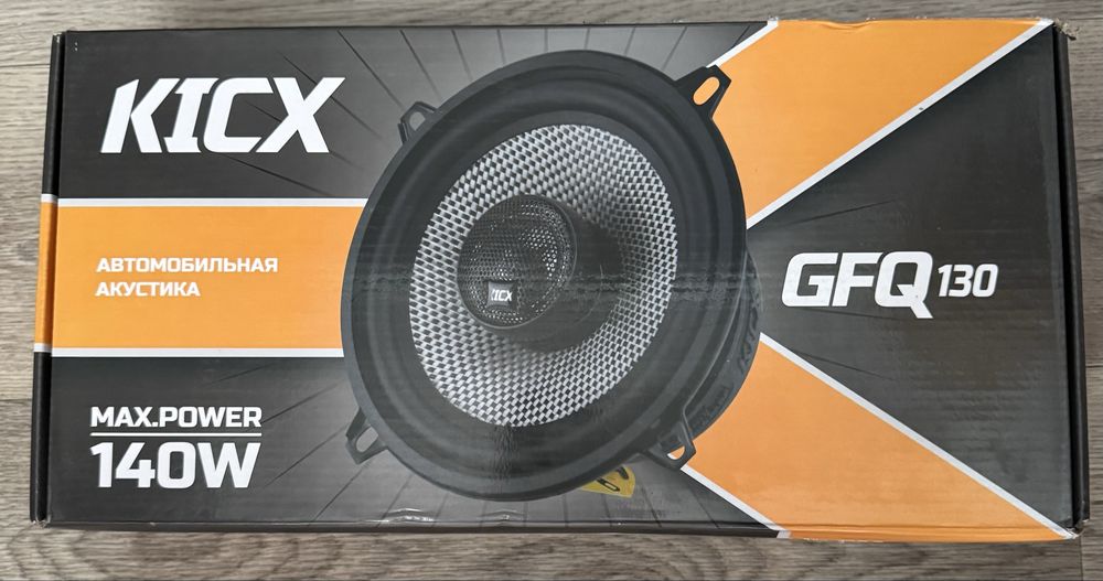 Автоакустика Kicx GFQ 130