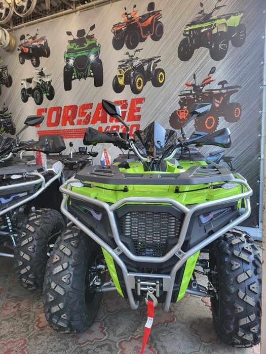 Квадроцикл Forsage250