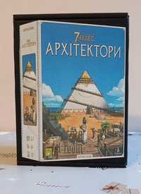 7 Wonders: Architects 7 Чудес: Архітектори настільна гра