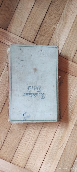 Książka niemieckojęzyczna po niemiecku antyk staroć