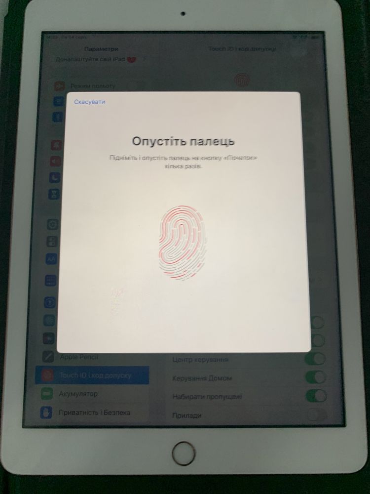 Продам iPad 6 32Gb wi-fi. Айпад 6 32гб(планшет не гнутий)
