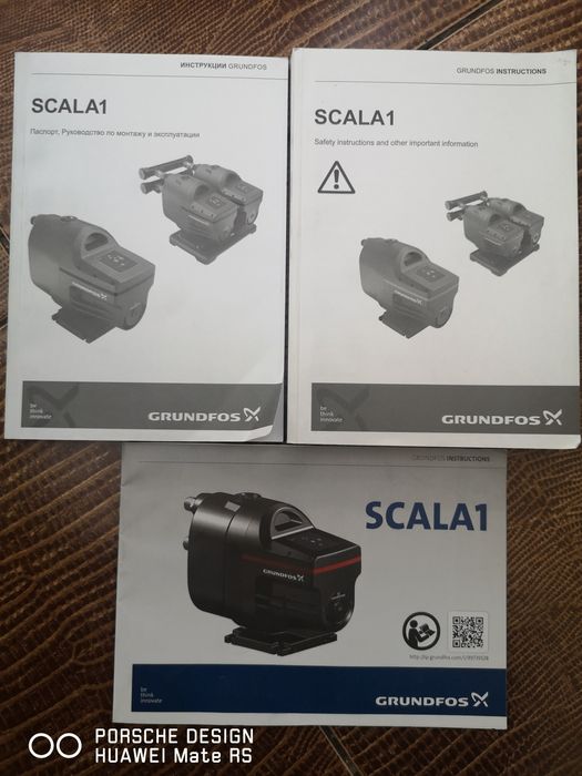 Насос, насосна станція SCALA1 3-45