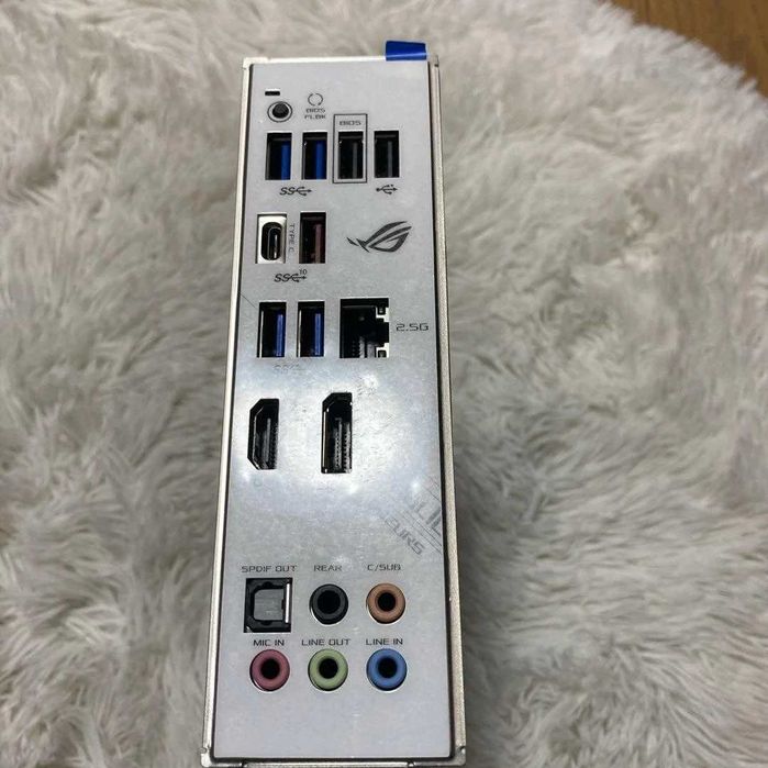 Płyta główna ATX asus ROG STRIX B550-A gaming