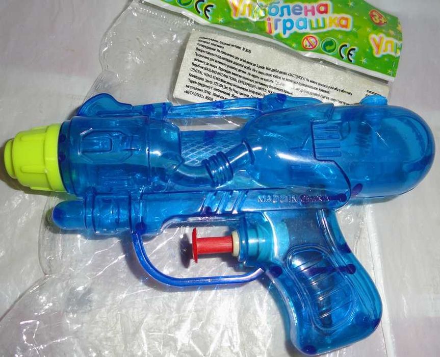 Іграшковий водяний пістолет (3+)