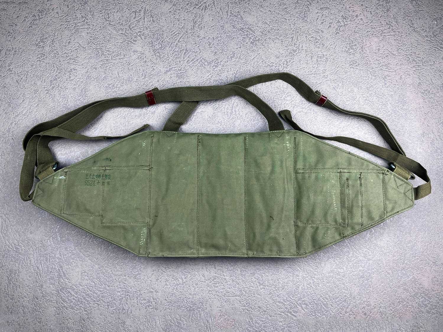 Kamizelka chicom do AK oryginał Wietnam Vietcong stanik chest rig