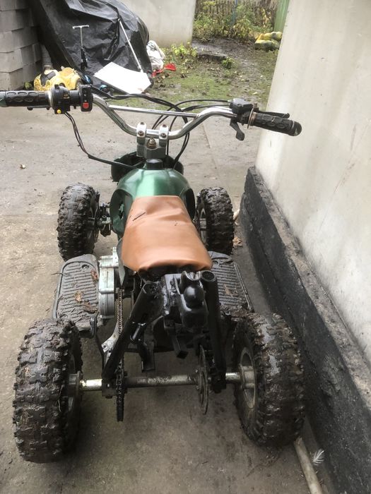 квадроцикл дитячий