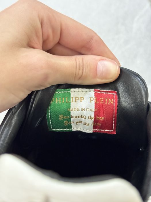 Кеди Philipp Plein (оригінал)