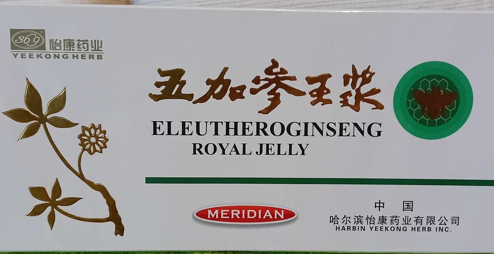 Eleutheroginseng Royal Jelly żeń-szeń syberyjski na prezent
