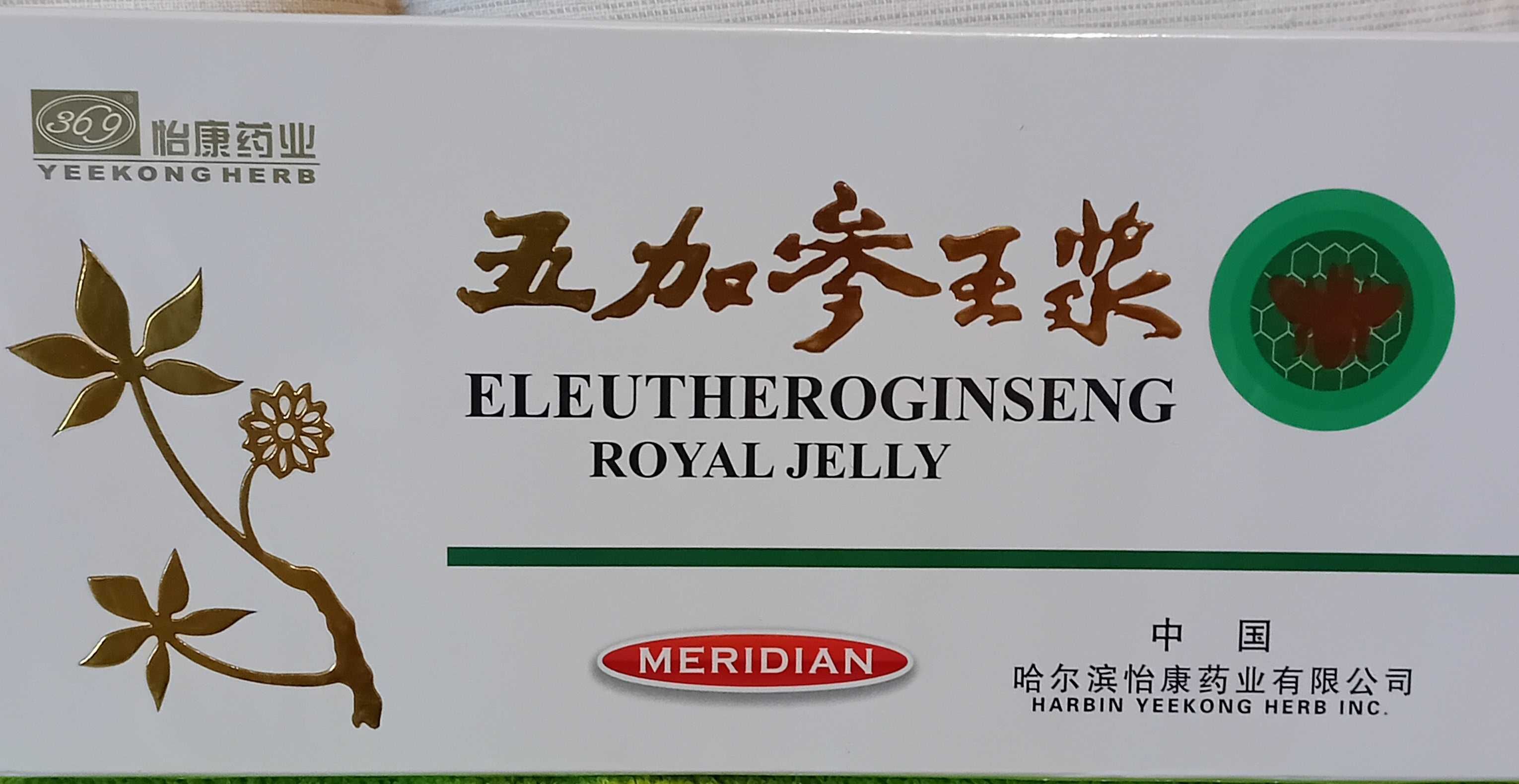 Eleutheroginseng Royal Jelly żeń-szeń syberyjski na prezent