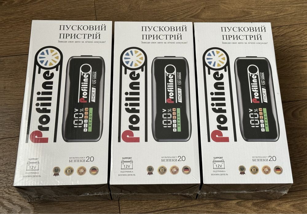 Пускове зарядний пристрій Profiline THOR II power bank 12V 3000А