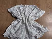 Narzutka kimono pareo plazowe 128