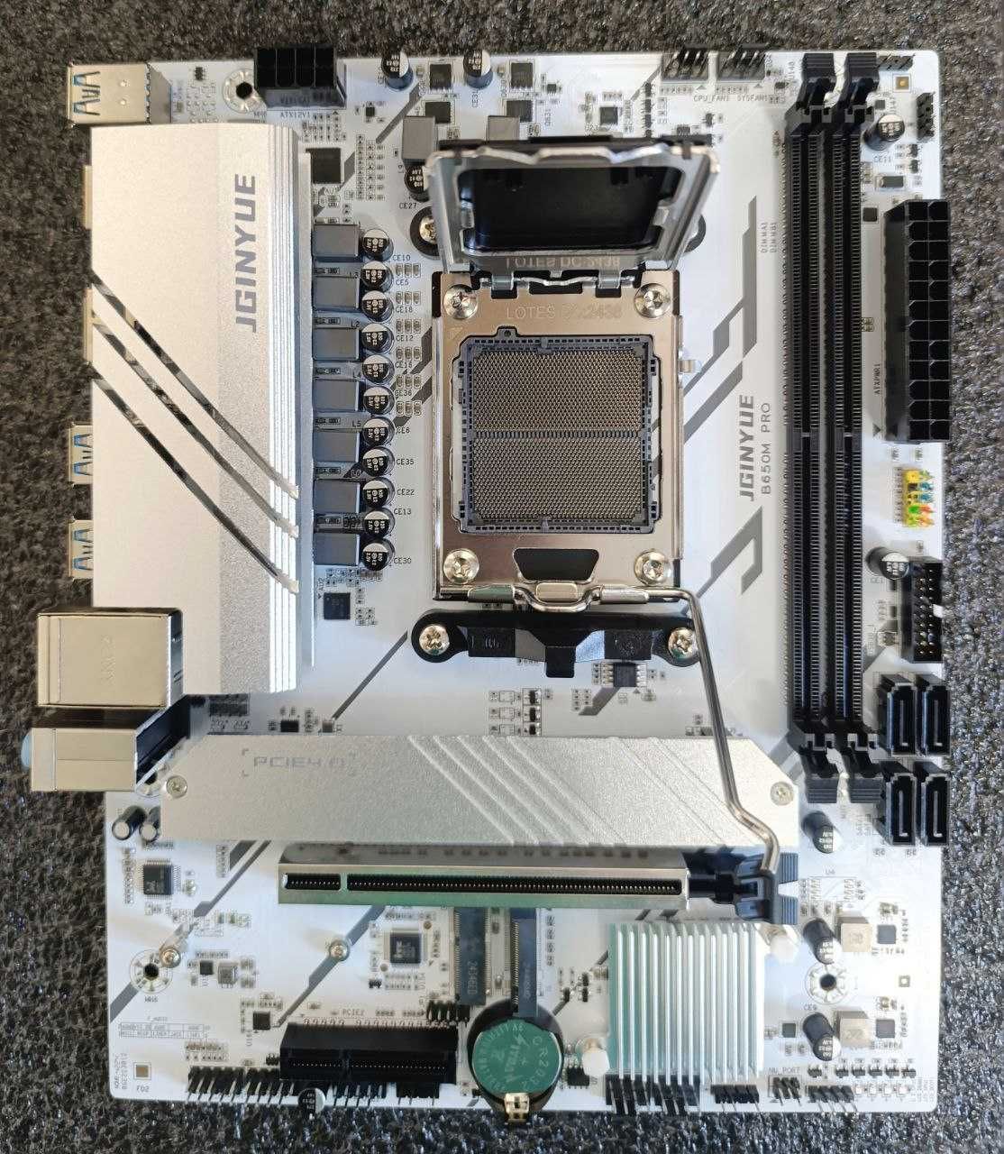 AMD Ryzen 7 8700F +B650 Материнська плата + 32 DDR5 Комплект НОВИЙ AM5
