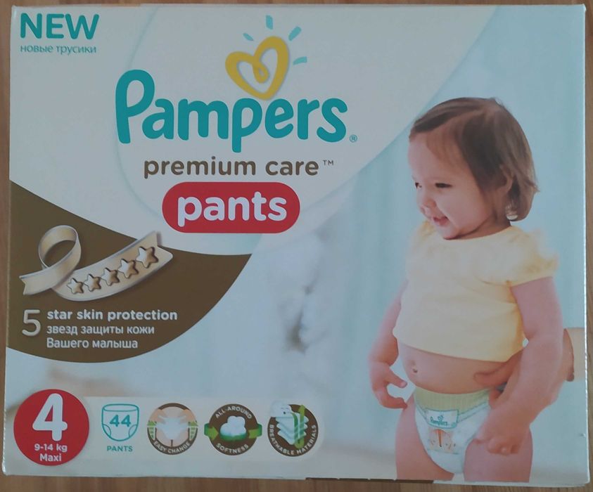Sprzedam Pieluchomajtki Pampers premium care rozmiar 4