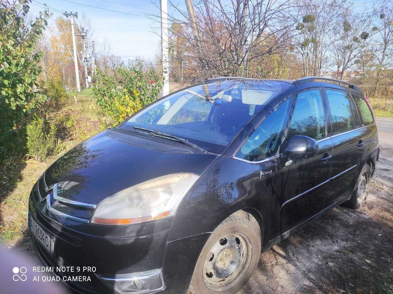 Продаж авто Citroen C4 Grand Picasso