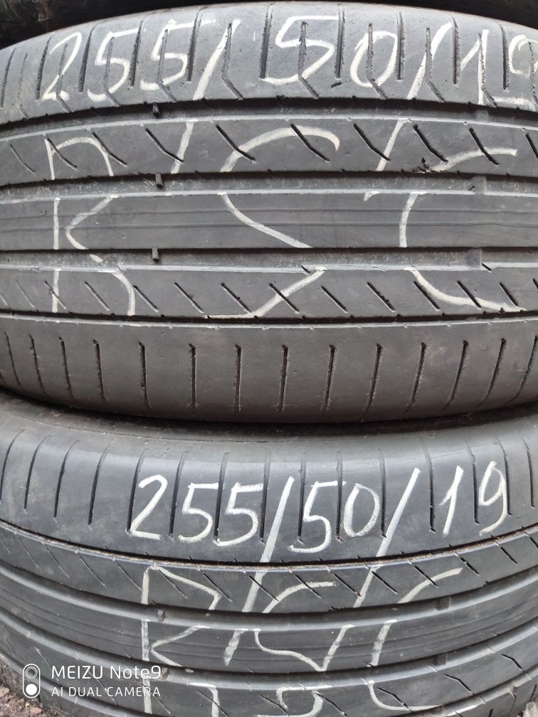 Continental Conti Sport Contact3 RSC 255/50/R19, 4-шт.