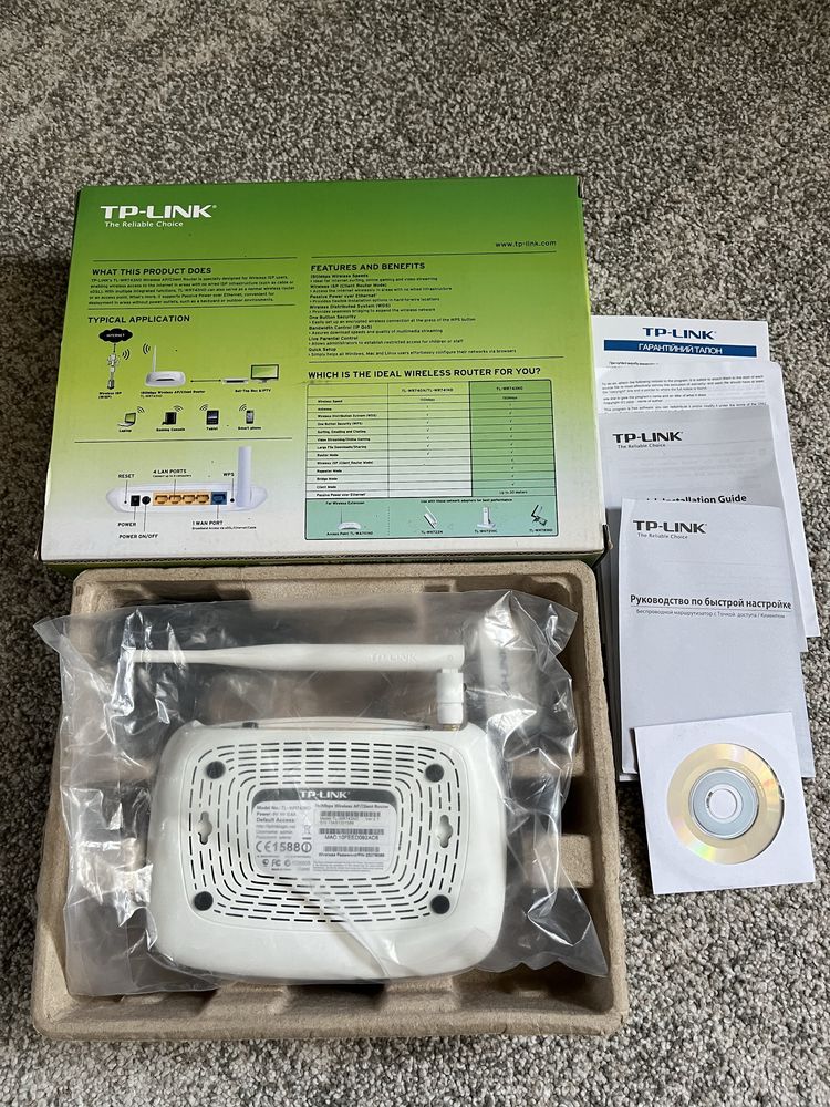Бездротова точка доступу з клієнтом і маршрутизатором TP-LINK WR743ND