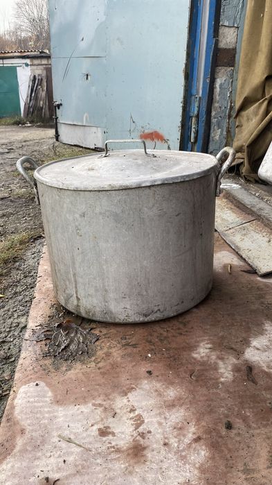 Кастрюля алюминиевая 40л ссср