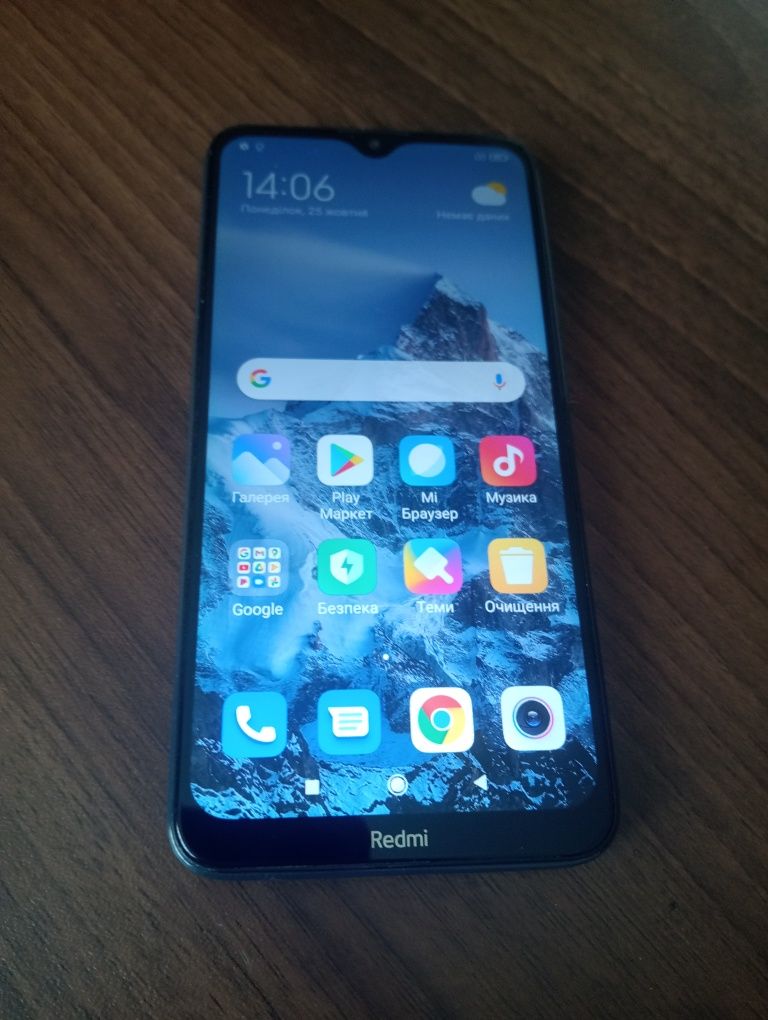 Cмартфон Redmi  8
