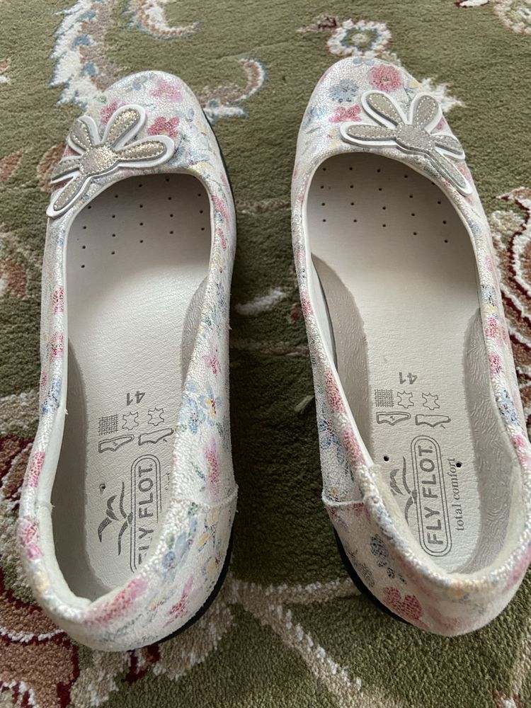 Макасіни шкіряні total comfort