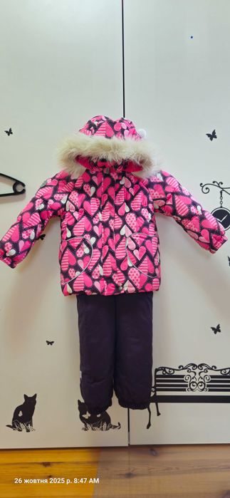 Комплект зимовий дитячий