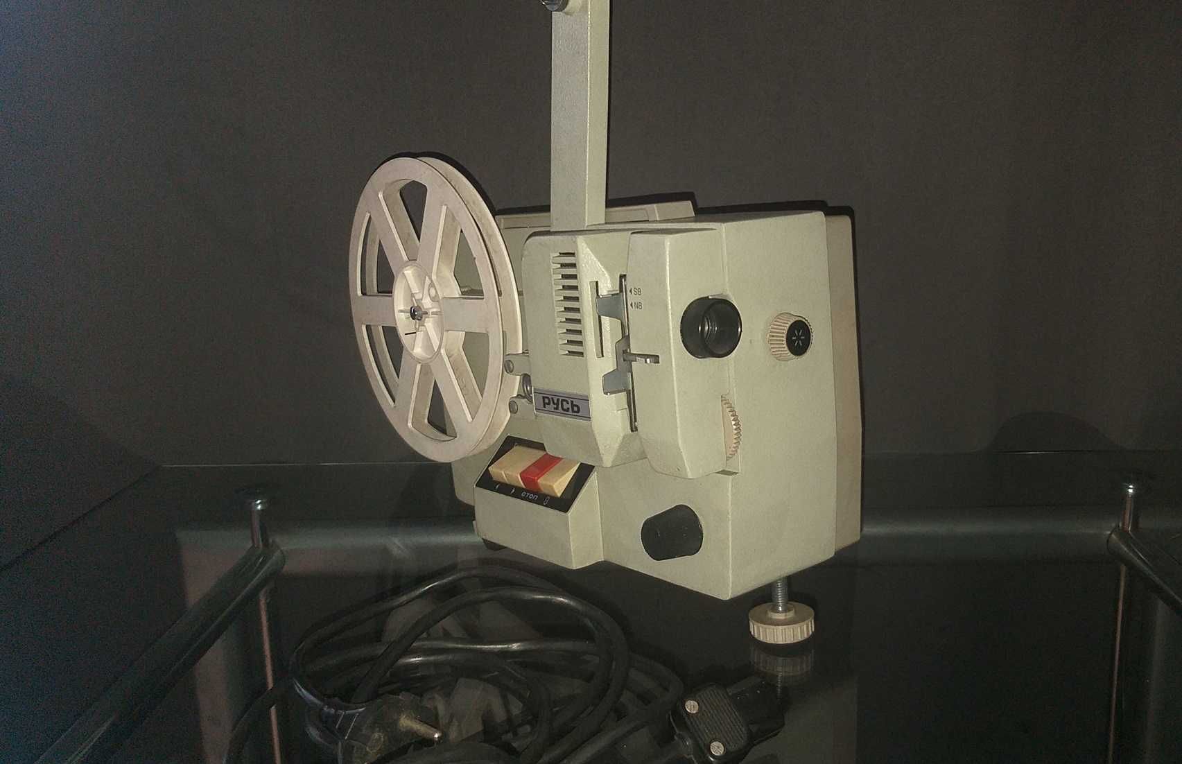 projektor   filmowy   Ruś  8mm   prl