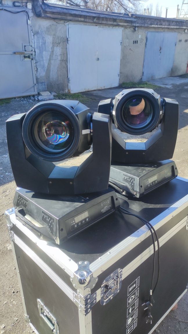 Beam sharpy 200 230