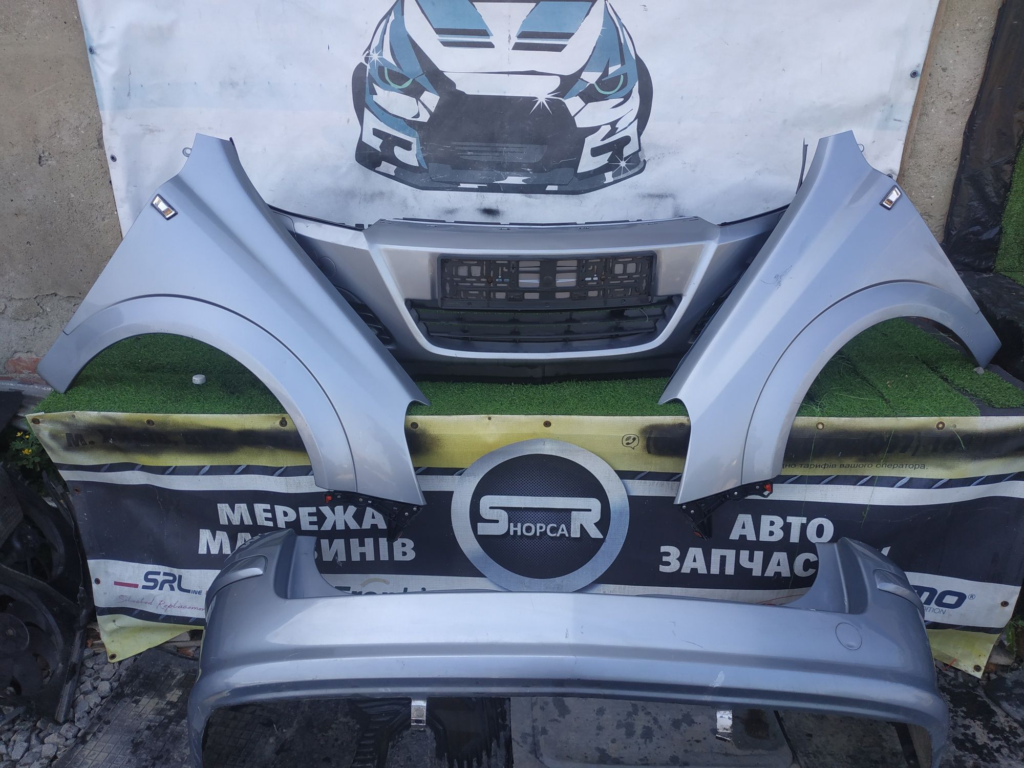 Бампер крила задній бампер Opel Astra H