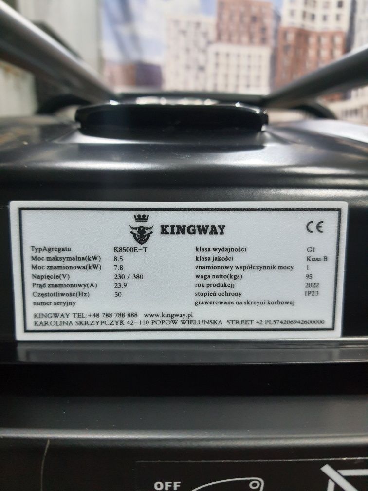 Генератор 380/220 8.5 квт