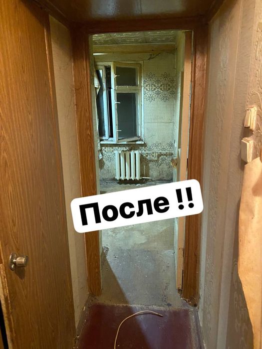 Уборка после трупа Удаление трупного запаха клининг после умершего