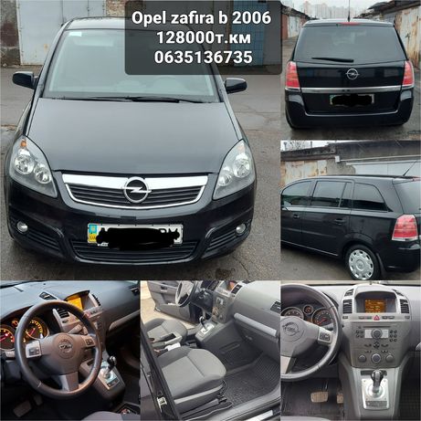 Opel Zafira 1.8 2006г.в