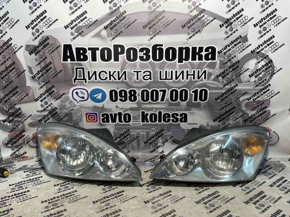 Фари Фара Кіа Сід Сеед Kia Ceed 2006-2009