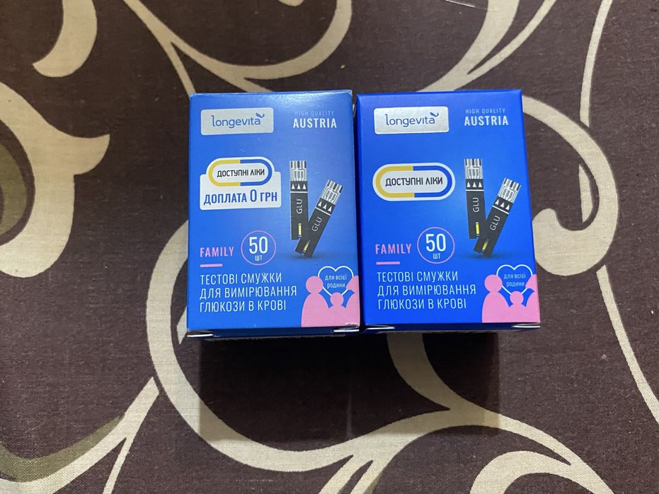 Продам смужки для глюкометра longevita family