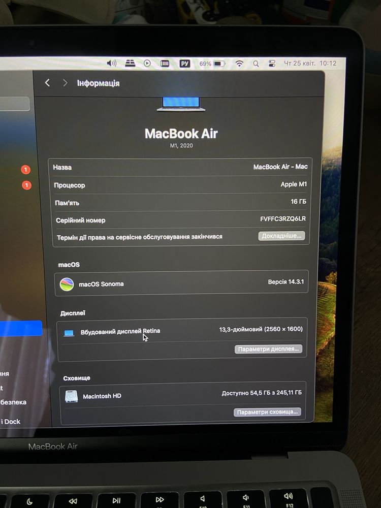 Macbook air 13 M1 16gb 2020