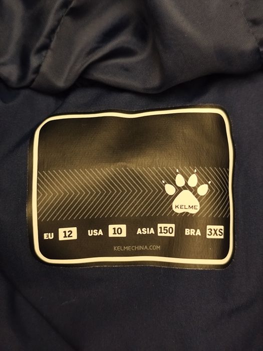 Зимова куртка на хлопчика Kelme, розмір 3XS