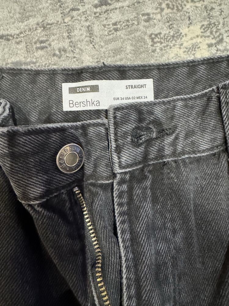 Jeansy spodnie bershka rozm 34