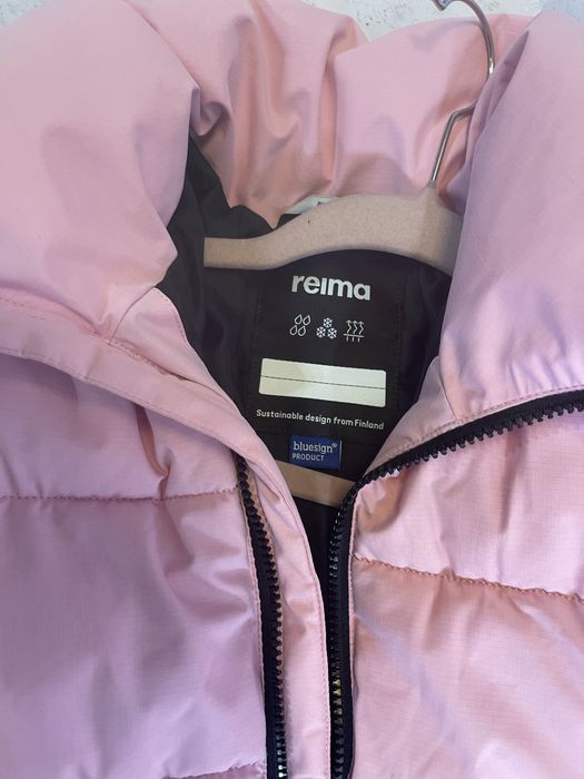 Зимове  термо пальто Reima