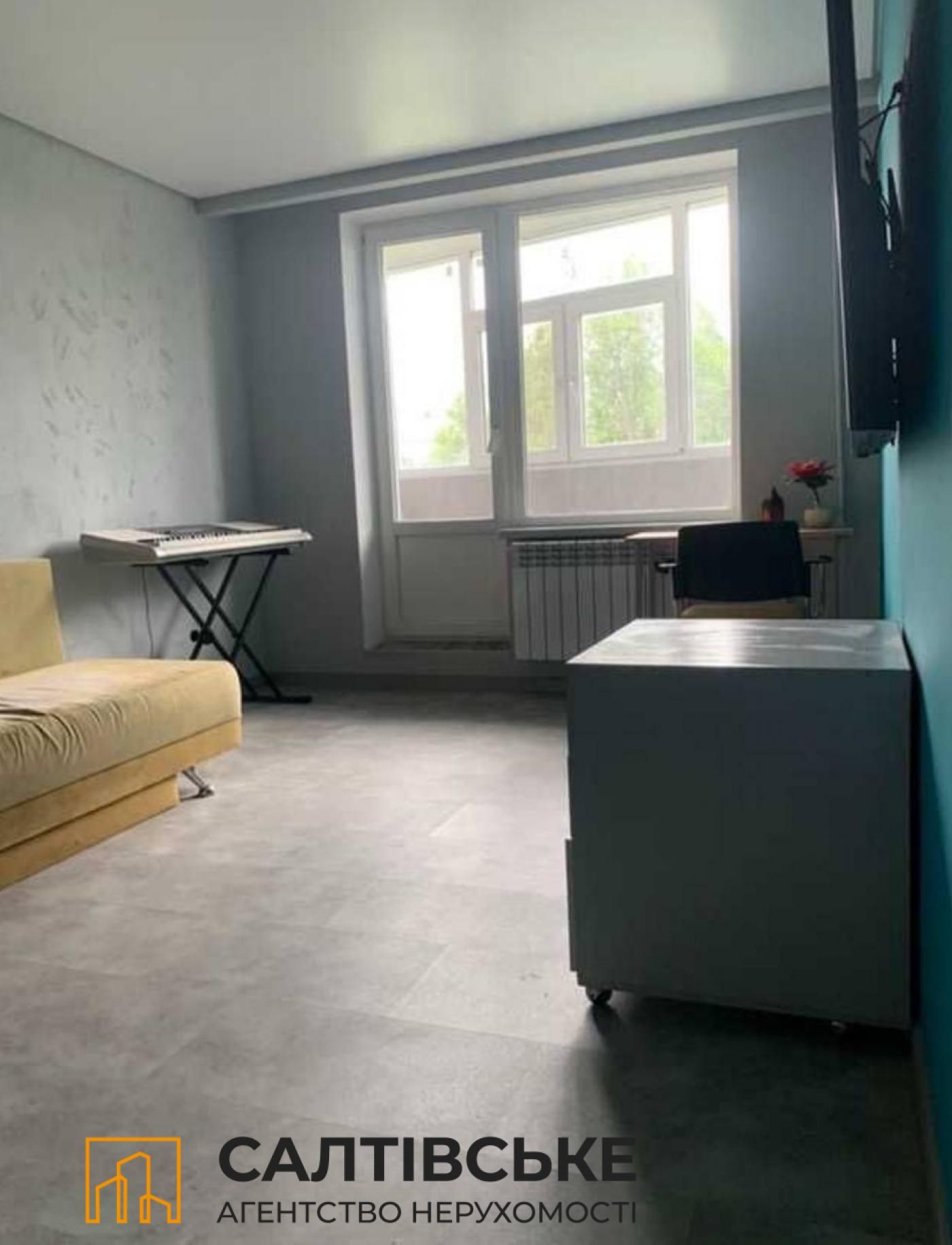 ИГ-8909 Продам 1к квартиру на Салтовке  Академика Павлова 616 м/р