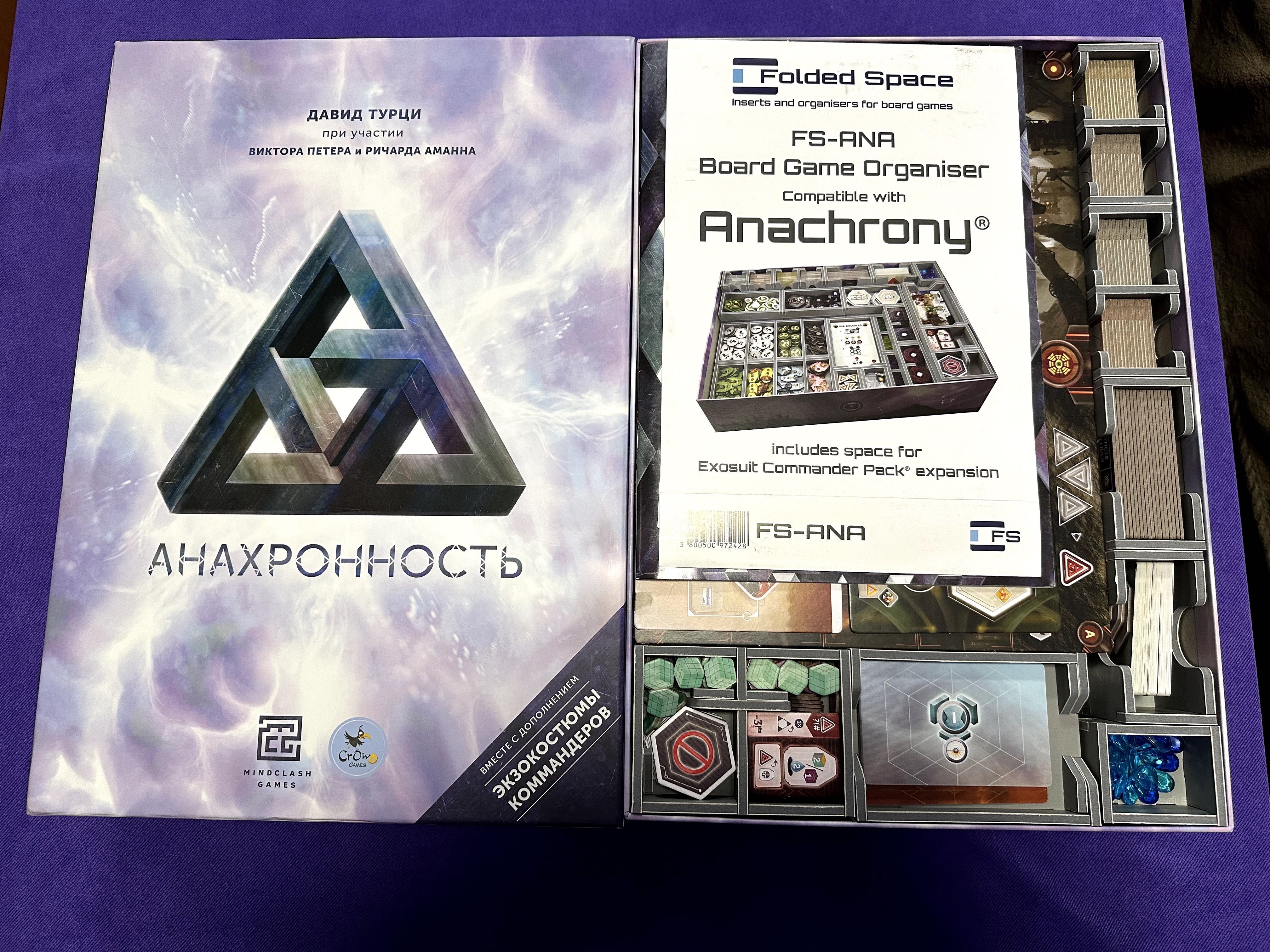 Настільна гра "Анахронність" / "Anachrony"