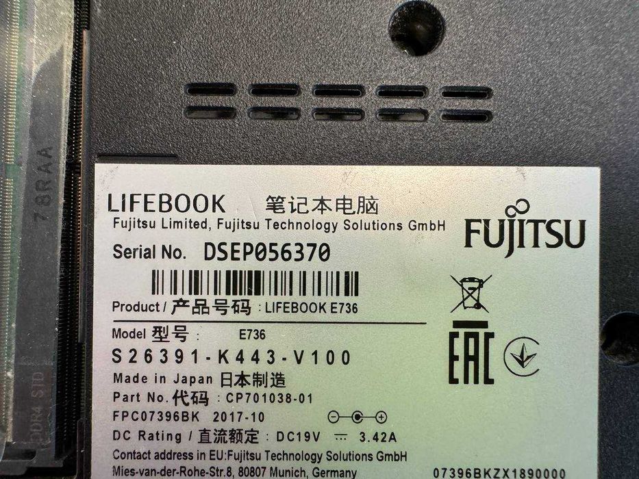 Ноутбук Fujitsu LifeBook E736 | I5-6300U | DDR4  0Gb на запчастини