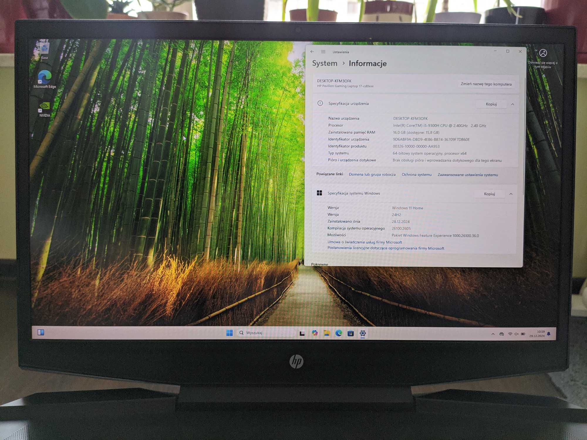 HP Pavilion Gaming 17'' FHD, i5-9300H, 16Gb DDR4, 500 Gb SSD, GTX1650