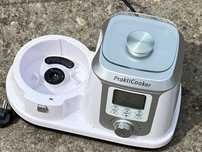 wielofunkcyjny robot kuchenny Salute Prakticooker