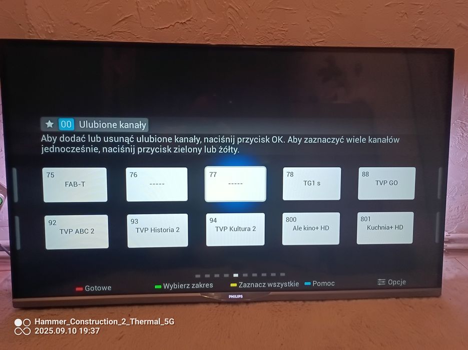 Telewizor 42 Philips Full HD ambilight ,smart tv android + kabel i pil