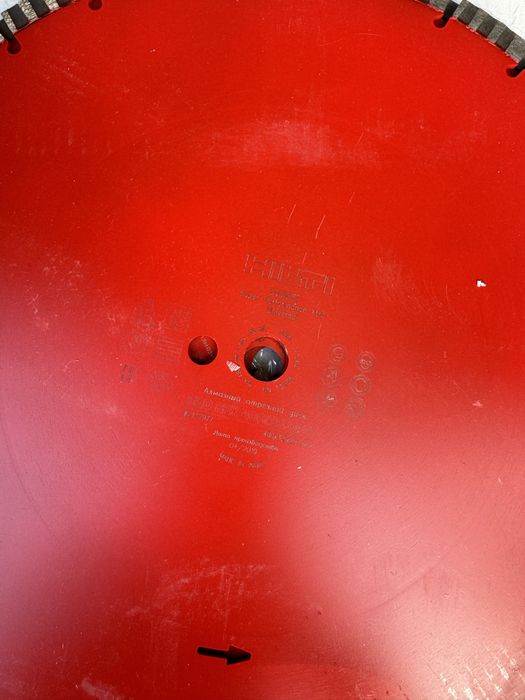 Hilti EQD SPX 400/20 UNIV Tarcza Diamentowa do asfaltu Nowa