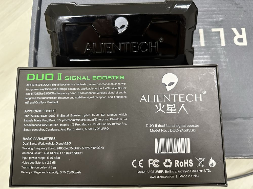 Alientech DUO II ( Alientech DUO 2)